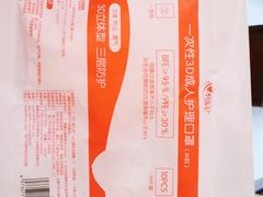 -7fresh七鲜(大族广场店)