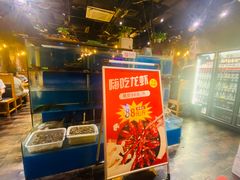 -小俩口烧烤东北菜(双井店)