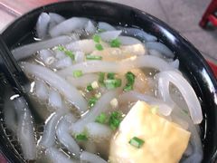 -丁莲芳(苕溪路店)