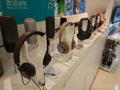 -sundanpulse顺电·脉(海岸城购物中心店)