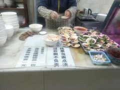 -老刘家泡馍·陕西老字号(钟楼广济街店)