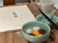 -缸鸭狗(天一广场店)