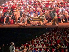 -万达影城(金华万达广场IMAX店)