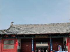 -商丘古城-应天书院