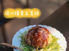 -YAMAKAWA(龙湖胥江天街店)