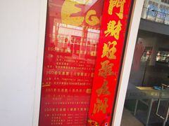 -EGO原创机械密室逃脱(朝阳大悦城2店)