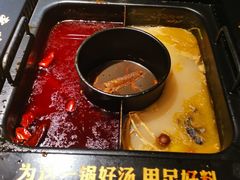 -老牌坊云南鱼豆花火锅(哈西万达店)
