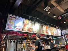 -MI WU FACTORY米屋美食工厂餐厅(绿地店)