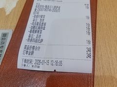 -米斯特比萨(罗斯福店)