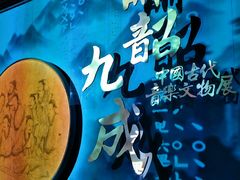 -辽宁省博物馆
