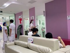 -美年大健康体检中心(太阳宫分院)