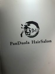 -东方麒麟·潘多拉SALON