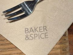 -BAKER&SPICE(安福路店)