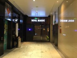-SOULMAGIC 造型烫发染发