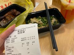 -亚坤 Ya Kun Kaya Toast(万象城店)