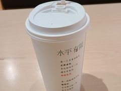 绿豆沙-水平有限广西米粉·广西风味集(五道口店)