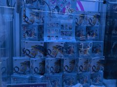 -爱玩嘉年华(龙湖源著天街店)