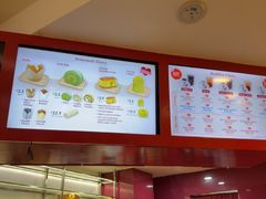 -亚坤(白沙浮广场店)