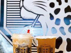 -花斑茶社(旺角店)
