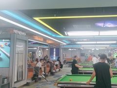 -开开桌球俱乐部