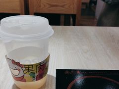 -吉野家 (新街口外大街店)