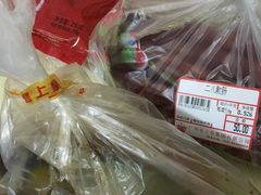 -皇上皇腊味店(下九路店)