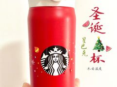 -星巴克臻选(上海长风大悦城店)