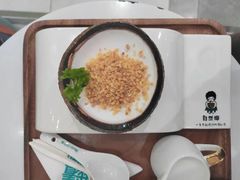 -自然椰·海南清补凉(海月广场店)