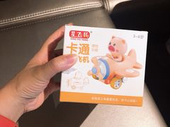 -海底捞火锅(玉桥商业广场店)