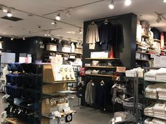 -MUJI无印良品(万科里店)