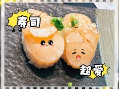 -沼津港精致料理·寿喜烧·烧鸟(漕河泾印象城店)