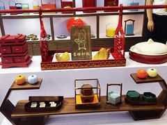 -国家会展中心