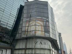 -济南恒隆广场