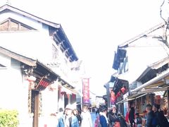 -云南民族村