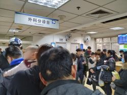 点击看大图 -首都儿科研究所附属儿童医院