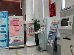 -中国工商银行(上海市南京东路支行)
