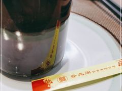 -佛山市禅城区登珑阁餐厅(文华新天地店)