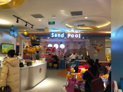 -乐多星球潮玩中心(沈阳嘉里城店)