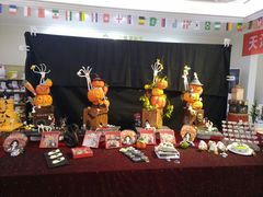 -天津欧米奇西点西餐学院