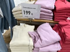 -优衣库(苏州天虹CCMall石路店)