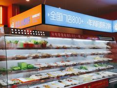 自助取餐区-钢管厂五区小郡肝串串香(蜀都万达店)