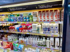 -家家悦超市(乳山银滩海之缘店)