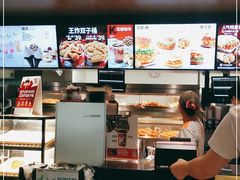 -肯德基(蓝桥店)