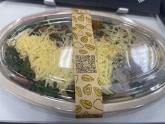-油梨树AVOCADO TREE(嘉里中心店)