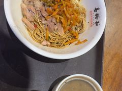 -易裕和·长沙米粉(竹塘西路店)