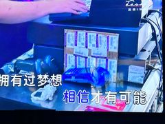 -INLOVE KTV(杭州滨江宝龙城店)