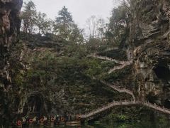 -天河潭旅游度假区