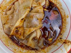 汉中热面皮-汉思肴 热面皮(虬江路店)