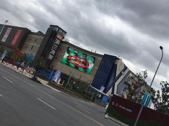 -盒马X会员店(上海森兰商都店)