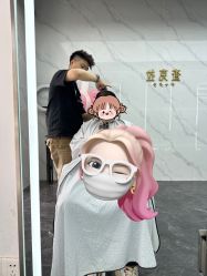 -查克拉造型